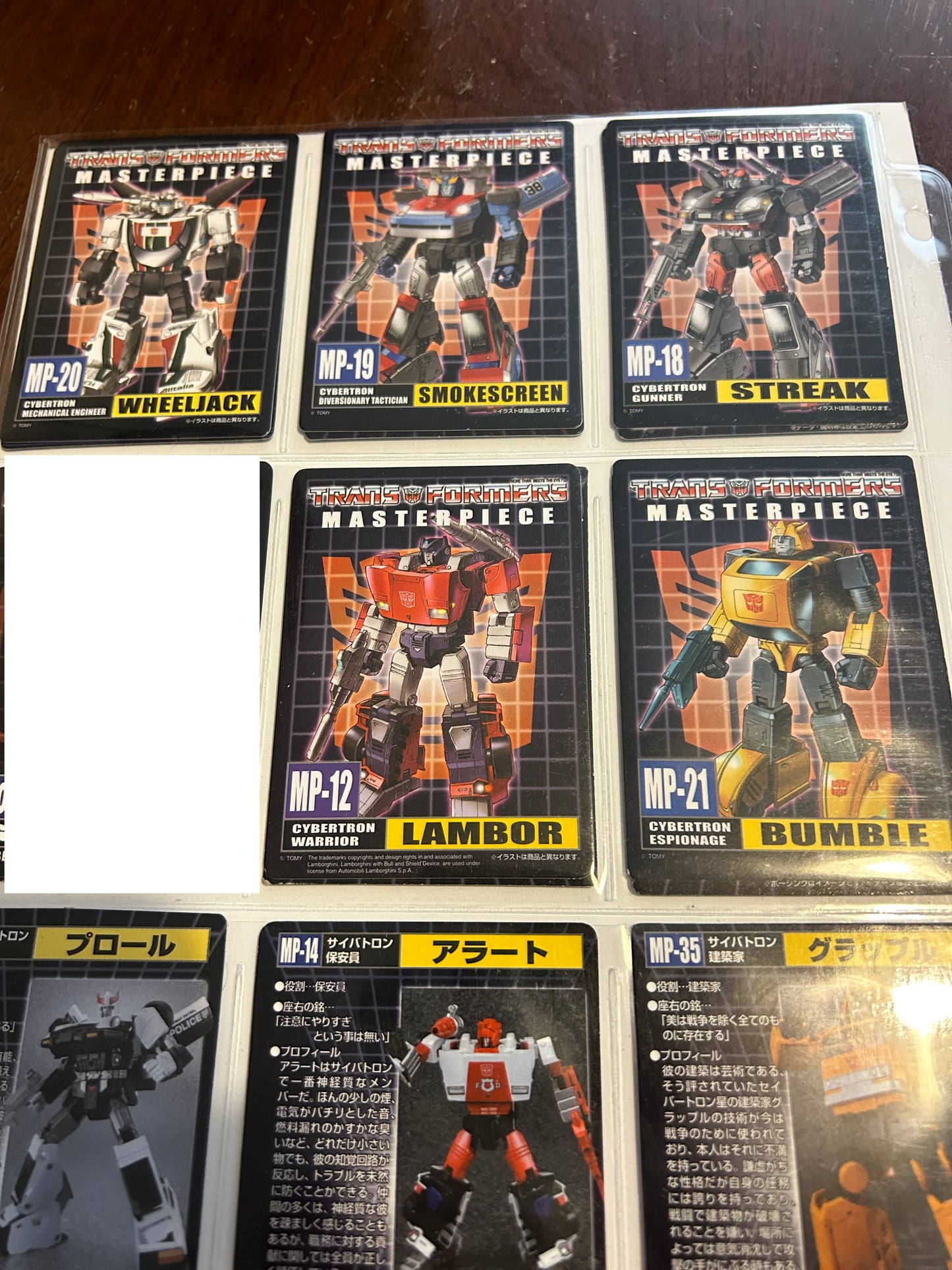 TF Masterpiece / Binaltech card lot