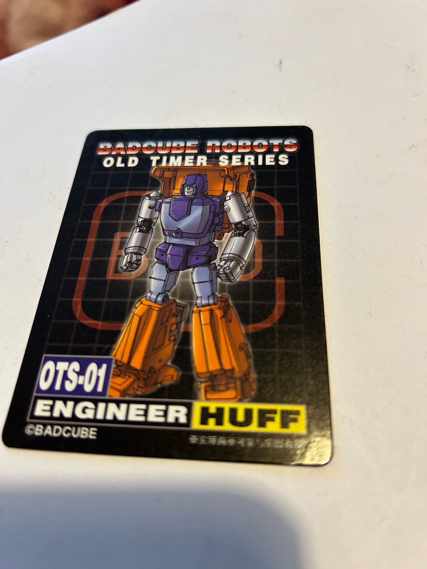 3rd party bio card / tech spec - Huff