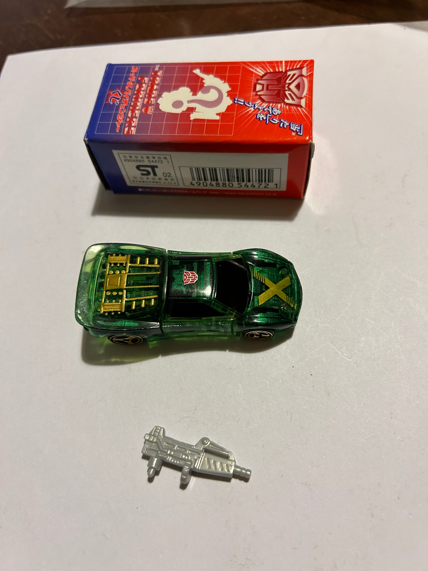 TF Car Robots X-Car super BOXED