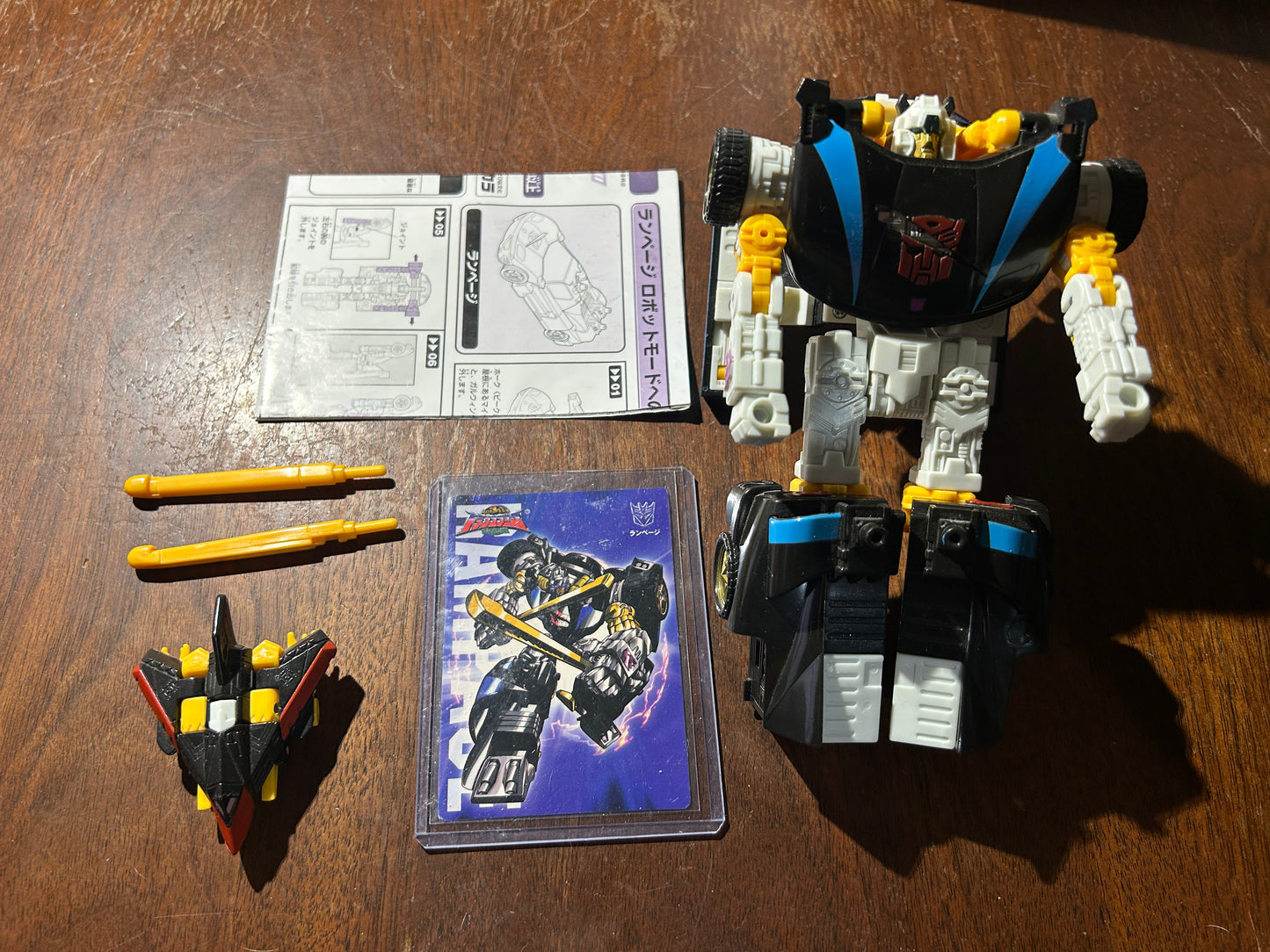 TF Micron Legend Rampage