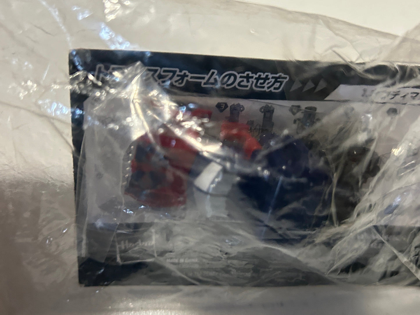 TF Movie 1 Optimus Prime legends Japanese