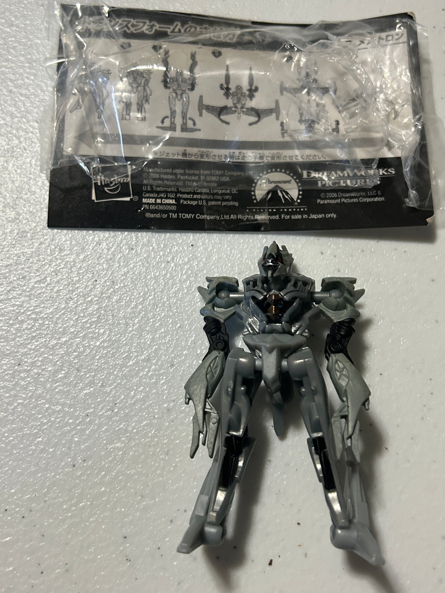 TF Movie 1 Megatron legends Japanese