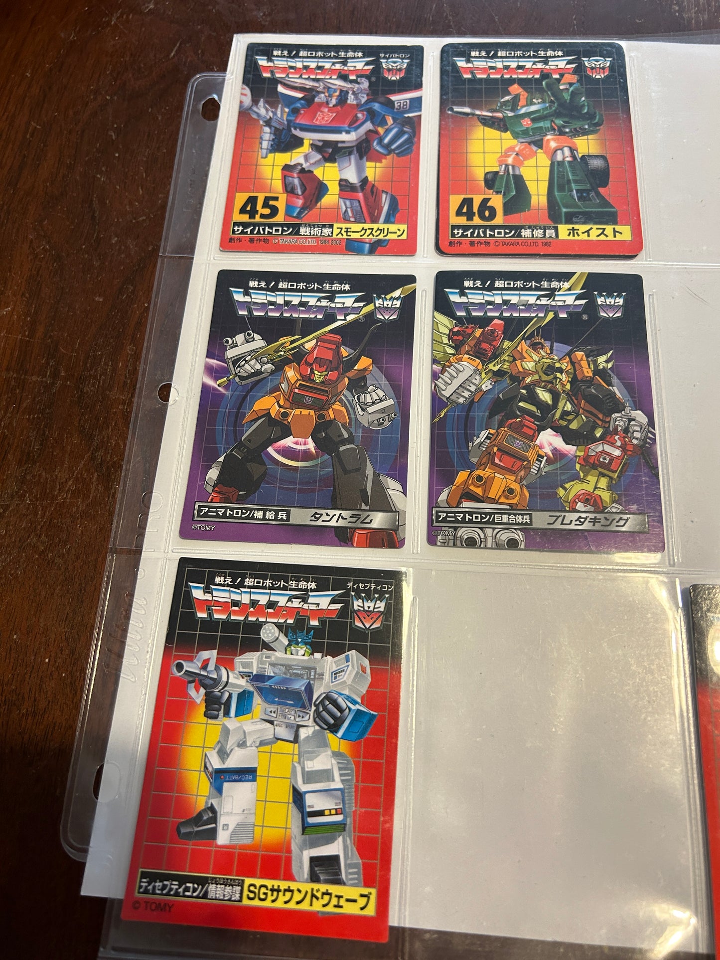 TF Reissue G1 Encore card lot