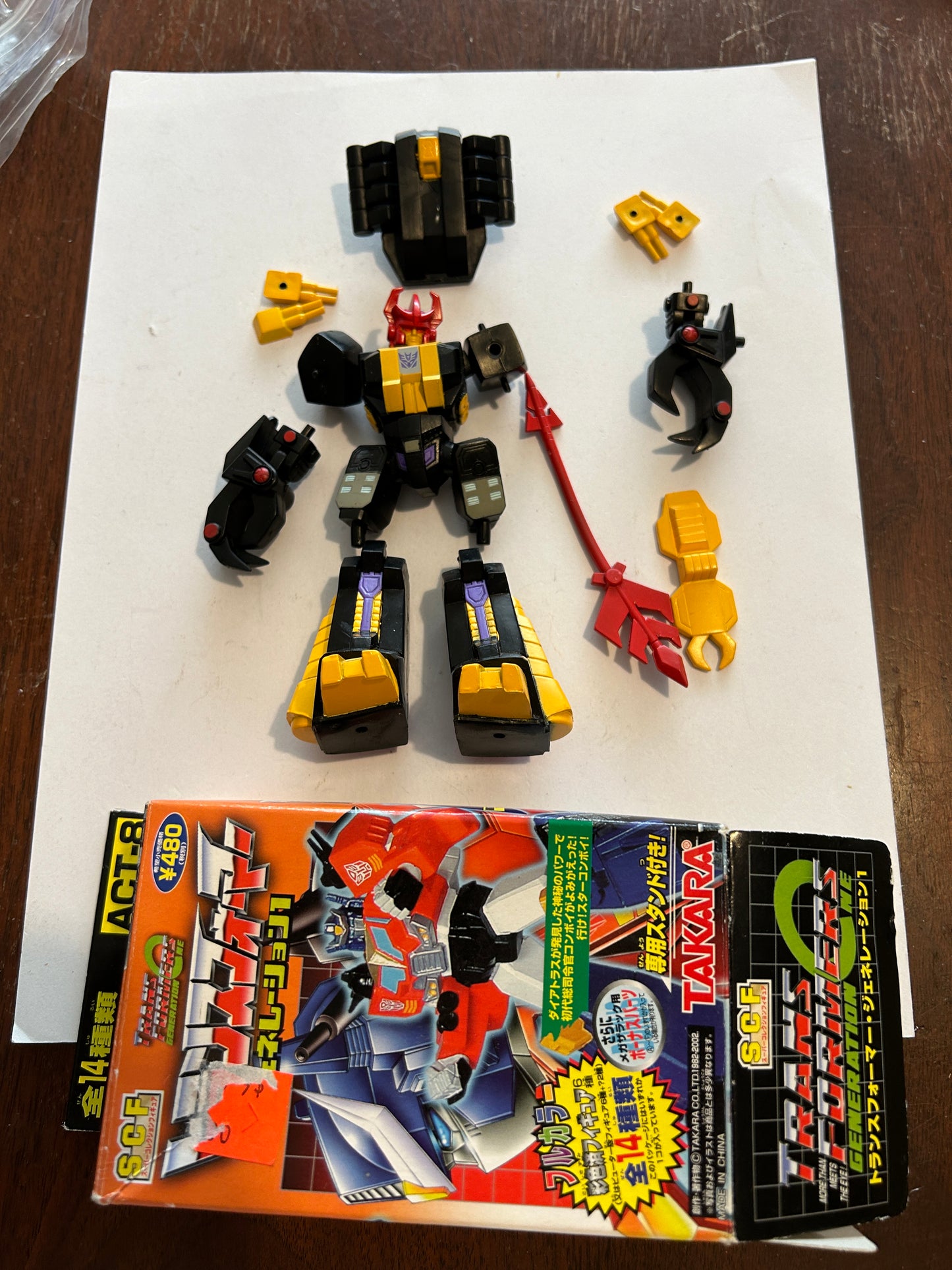 TF PVC Black Zarak color boxed (Act 5)