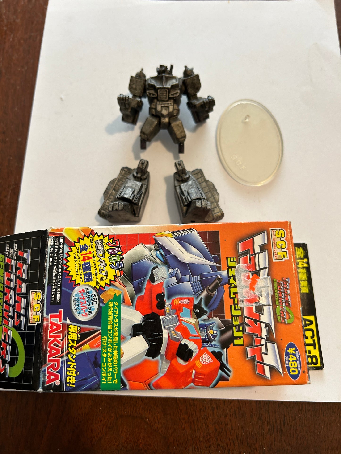 TF PVC Star Convoy pewter boxed (Act 8)